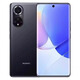 華為Huawei/華為nova 9正品手機(jī)hi nova9pro全網(wǎng)通5G雙卡鴻蒙曲屏NFC 亮黑色 nova9【4G版本】曲面 8+128GB