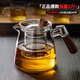 泥也泡茶壺玻璃茶具泡茶器全套茶水分離壺泡茶壺一人專用綠茶透明茶壺