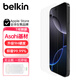 貝爾金（BELKIN）適用于蘋果16ProMax鋼化膜 iPhone 16ProMax貼膜 蘋果16ProMax防摔手機(jī)膜 Asahi抑菌基材