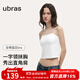 ubras劉雯同款25年新品抹胸bra-in吊帶背心涼感帶胸墊美背女內(nèi)衣上衣 抹胸吊帶-白色 M 75A/75B/75C