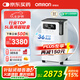 歐姆龍（OMRON）5L升制氧機家用老人醫用級吸氧機超輕音霧化Y-5103W國家補貼