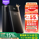 remax【3C認(rèn)證】22.5W超級快充20000毫安充電寶移動電源可上飛機PD20W快充適用蘋果16小米華為榮耀手機