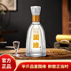 今世緣國緣淡雅小酒250ml半斤裝 42度 250mL 1瓶 裝