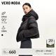 VEROMODA羽絨服女2024秋冬新款磁吸扣門襟連帽立領(lǐng)抽繩底擺羽絨服時(shí)尚 黑色 165/84A/M