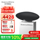 寶華韋健Zeppelin Pro【國家補貼】齊柏林飛艇第6代新款 無(wú)線(xiàn)HIFI高保真藍牙音箱B&W家用有源桌面音響音樂(lè ) 太空灰【贈專(zhuān)屬支架】