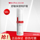 薇諾娜舒敏保濕特護(hù)霜 舒敏保濕特護(hù)霜50g