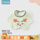 優(yōu)奇新生兒口水巾寶寶圍兜純棉按扣超萌嬰兒嘴圍a類可愛防吐奶春秋款 綠色 S碼