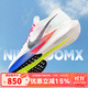 耐克（NIKE）男鞋跑鞋VAPORFLY NEXT 3 馬拉松公路競速休閑運動鞋跑步鞋 HQ3219-902 43