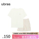 ubras水果系列滿印全棉短袖短褲家居服套裝女士睡衣女 帶杯-奶糖白 M