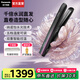 松下（Panasonic）【國家補貼】膜發(fā)棒直板夾迷你直發(fā)夾神器不傷發(fā)便攜劉海卷水潤護發(fā)卷直兩用七夕情人節(jié)禮物HN10 曜紫黑【 25mm 】HN10膜發(fā)棒2.0