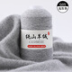 萊菲締羊絨線(xiàn)正品100%純山羊絨中細線(xiàn)手編毛衣毛線(xiàn)鄂爾多斯產(chǎn)特級圍巾線(xiàn) 淺灰色 買(mǎi)一兩送一兩