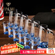 梵卡奇（FANKAQI）藍(lán)色冰山白酒杯分酒器套裝家用水晶玻璃帶刻度中式酒壺酒具