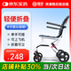 福珍輪椅折疊老人輕便手推代步車(chē)手動(dòng)輪椅可上飛機(jī)便攜式老年人助步 2便攜式飛機(jī)【8寸實(shí)心后輪+折疊可立】