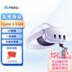 MetaQuest3s VR眼鏡一體機(jī)vr一體機(jī)游戲設(shè)備quest3s送人禮物海外版 quest3 512G-24小時(shí)內(nèi)發(fā)出