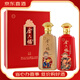 金六?！鞠簿啤拷鹆＞蒲缯埶投Y白酒禮盒裝 50度 500mL 2瓶 金六福美福吉祥
