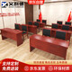 義利德會議桌培訓(xùn)桌貼木皮油漆長條桌雙人會議桌會議室條形桌1.2米含椅