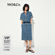 MO&Co.連衣裙2025夏新品復(fù)古靛藍(lán)洗磨絲綿工裝中低腰牛仔裙MBE2DRS022 牛仔藍(lán)色 L 170