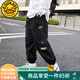 G.DUCKKIDS童裝男童褲子春秋款兒童運(yùn)動(dòng)褲帥氣男孩長(zhǎng)褲潮款大童工裝休閑褲 字母黑色120TZ 150 建議身高140-150cm11-12歲