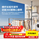晾溫馨頂天立地晾衣架落地折疊立式陽(yáng)臺簡(jiǎn)易晾衣架落地可伸縮晾衣桿家用 橫桿款【深空灰】四翅膀(沒(méi)襪盤(pán))