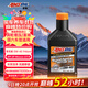 安索（AMSOIL）全合成機油簽名版0W-40 946ml SP  美國原裝進(jìn)口 AZFQT