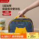 美廚（maxcook）保溫袋飯盒袋 保鮮包便攜式手提袋鋁箔包26*19.5*16cm MCFT5367