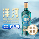 洋河高線光瓶酒【現(xiàn)貨速發(fā)】52度藍(lán)洋河綿柔濃香大曲口糧白酒 52度 500mL 1瓶