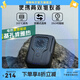 奈特科爾【遠離基孔肯雅熱】EMR40戶外便攜式露營驅(qū)蚊器家用小型驅(qū)蚊神器 EMR40【內(nèi)置電池】