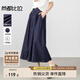 尚都比拉梨型顯瘦通勤半身裙女含棉牛仔A字裙優(yōu)雅氣質(zhì)中長(zhǎng)裙 湛藍(lán)色  L 