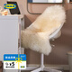 宜家（IKEA）ULLERSLEV烏拉斯拉羊皮地毯腳墊毛毯柔軟坐墊飄窗墊高級(jí) 灰白