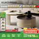 顧家家居（KUKA）現(xiàn)代意式巖板茶幾客廳茶幾家用PT7113帝王冷翡翠茶幾+角幾