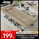 JEEP折疊床躺椅辦公室午休單人床午睡床行軍床陪護(hù)床美式床墊一體14腳