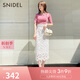 SNIDEL春夏簡約百搭純色V領(lǐng)中袖波浪邊露肩修身針織衫SWNT232108 粉色 均碼 （F）