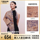 萬事利絲巾桑蠶絲真絲女2025新款大方巾送媽媽生日禮物 林南辭
