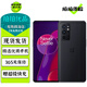 一加9R 一加9RT OnePlus 驍龍888 二手5G手機  120Hz高刷 旗艦拍照游戲手機 【一加9RT】暗物質(zhì) 8GB+256GB 95成新