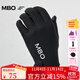 MBO秋冬男女通用戶(hù)外抓絨耐磨長(cháng)指手套 防滑耐磨 多場(chǎng)景使用 AG160 黑色 M