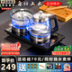 開(kāi)品 全自動(dòng)底部上水感應(yīng)續(xù)水電熱水壺 家用辦公茶具套裝燒水消毒茶臺(tái) 可嵌入式玻璃燒水壺茶桌一體 1L 晶耀黑20X37CM 燒水煮杯 桶水款