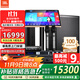 JBL MTS10家庭ktv音響套裝卡拉OK點(diǎn)歌機一體機家庭影院組合音響家用K歌專(zhuān)業(yè)舞臺演出音箱唱歌設備全套