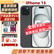 【美版有鎖未激活】APPLE蘋果15 2023新款iPhone 美版海外手機(jī) 15黑色 128GB 全新未激活+開孔