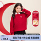 左西女童紅色毛衣拜年服秋2025新款兒童冬裝針織衫女孩冬季保暖 紅色 150