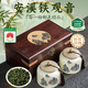 賽天王茶葉安溪5A特級2025新茶鐵觀(guān)音500g兩罐禮盒裝 茶葉禮品送人長(cháng)輩