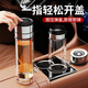 簡(jiǎn)居客車(chē)載茶水杯一鍵開(kāi)蓋玻璃杯男士2025新款商務(wù)高硼硅泡茶杯家用杯子 【雙層玻璃杯】350ML