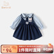 班喜迪女童連衣裙秋裝新款洋氣寶寶公主裙周歲禮服春秋季兒童學(xué)院風(fēng)裙子