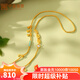 中鑫珠寶古法碎金子鈴蘭花琺瑯蝴蝶項(xiàng)鏈搭配珍珠足金999毛衣鏈送女友節(jié)日 【現(xiàn)貨】22.54g