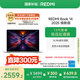 小米筆記本電腦【國家補(bǔ)貼20%】紅米REDMI Book 14 2025煥新版輕薄本高性能13代酷睿 16G 512G新品上市