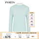 PORTS寶姿女裝 秋冬新品針織長(zhǎng)袖高領(lǐng)套頭衫LL9K484SLKF058 亮湖綠色 S