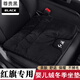 巫記汽車(chē)冬季坐墊嬰兒絨加厚座墊短毛絨后排加絨保暖三件套車(chē)內用品 紅旗H5/HS5/H6/H9/HS6/HS3天工 前排嬰兒絨坐墊-單片