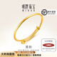 明牌珠寶教師節(jié)禮物  足金黃金蓮花單頭抽拉手鐲女AFI0036工費(fèi)400 足金 約16.91克