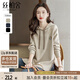 絲柏舍連帽衛(wèi)衣女款2025秋裝新款女裝開叉顯瘦寬松插肩袖上衣