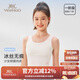 英氏7A抑菌女童打底小背心防凸點(diǎn)中長(cháng)款兒童內衣6-12歲女孩一階段