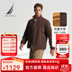 諾帝卡（NAUTICA）【商場(chǎng)同款】男裝秋冬新款防輕濺水雙面穿立領(lǐng)厚外套棉服男JO4309 橡皮棕20M M